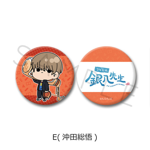 『3年Z組銀八先生』コンパクトミラー mochochoシリーズ E 沖田総悟