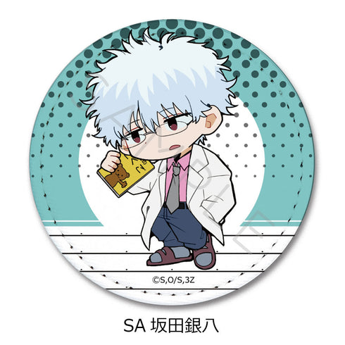 『3年Z組銀八先生』レザーバッジ(丸形) ちぽっけシリーズ SA 坂田銀八