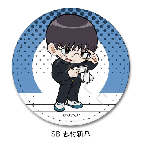 『3年Z組銀八先生』レザーバッジ(丸形) ちぽっけシリーズ SB 志村新八