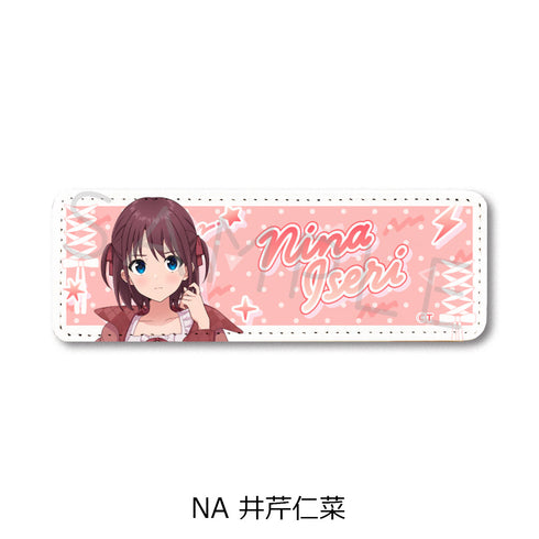 『ガールズバンドクライ』第4弾 レザーバッジ(ロング) NA 井芹仁菜