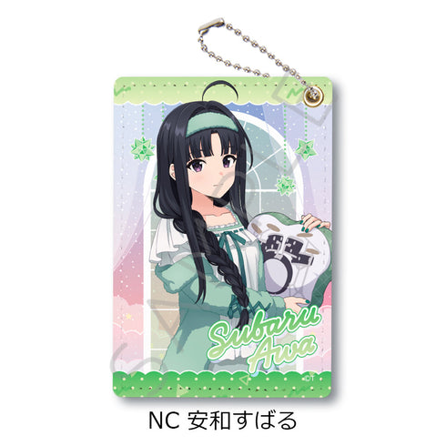 『ガールズバンドクライ』第4弾 パスケース NC 安和すばる