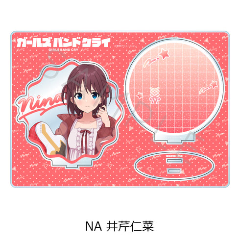 『ガールズバンドクライ』第4弾 ビッグアクリルスタンド NA 井芹仁菜