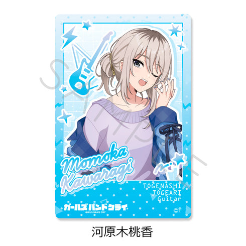 『ガールズバンドクライ』第4弾 クリアカード【BOX】