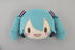 『初音ミク』ふわぷち もちもちフェイスクッション