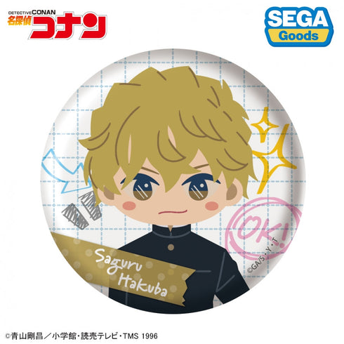『名探偵コナン』缶バッジ(みんなといっしょーせいと・がくせいへんー)【BOX】