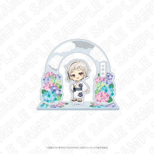 『文豪ストレイドッグス×紫陽花』キャラディショナルトイ アクリルスタンド(中島敦)