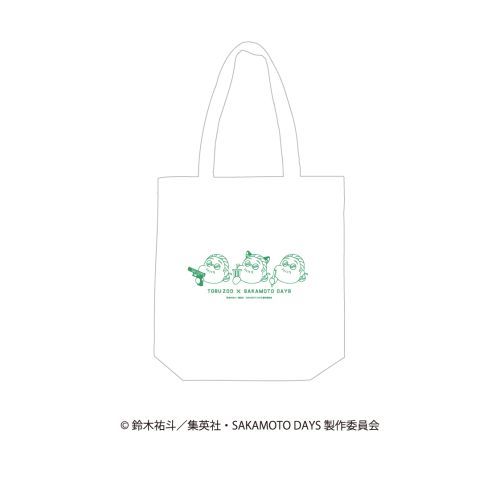 『SAKAMOTO DAYS』トートバッグ アニマルver.