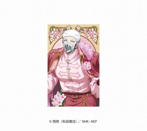 『魔入りました!入間くん』トレーディングカード sakura ver.【BOX】