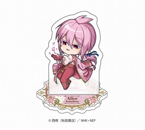 『魔入りました!入間くん』ミニキャラアクリルスタンド sakura ver.【BOX】