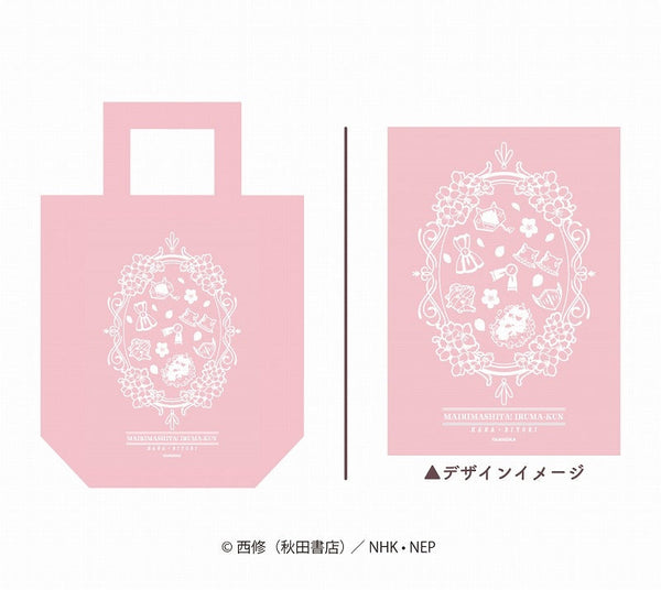 『魔入りました!入間くん』モチーフトートバッグ sakura ver.