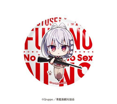 『ぬきたし THE ANIMATION』ランダムミニキャラ缶バッジ【BOX】