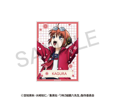 『3年Z組銀八先生』ランダム アクリルカード さいほうver.【BOX】