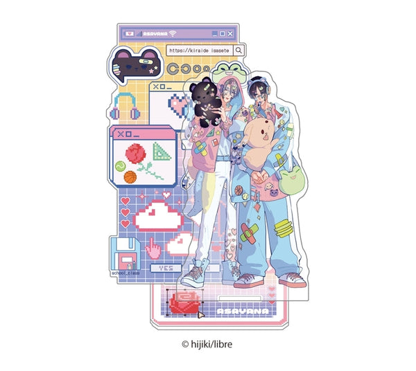 『嫌いでいさせて』描き下ろしアクリルスタンド 朝永&柳木