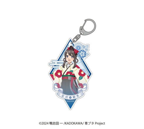 『青春ブタ野郎はサンタクロースの夢を見ない』描き下ろしアクリルキーホルダー 広川卯月