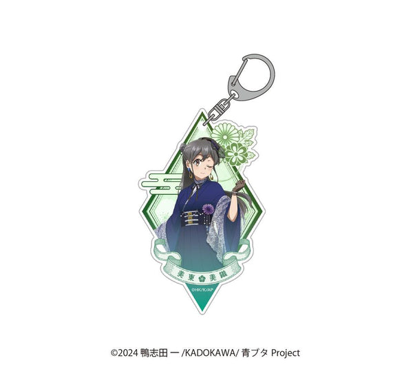 『青春ブタ野郎はサンタクロースの夢を見ない』描き下ろしアクリルキーホルダー 美東美織