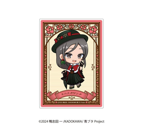 『青春ブタ野郎はサンタクロースの夢を見ない』ランダムアクリルカード【BOX】