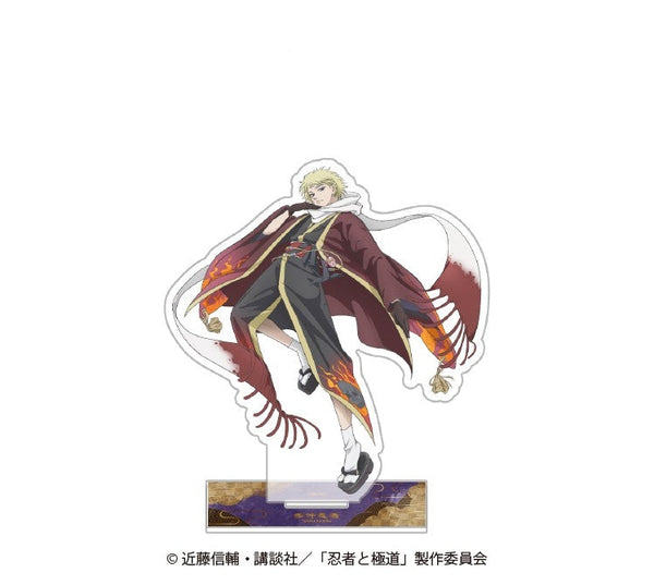 『忍者と極道』描き下ろしクリルスタンド多仲 忍者