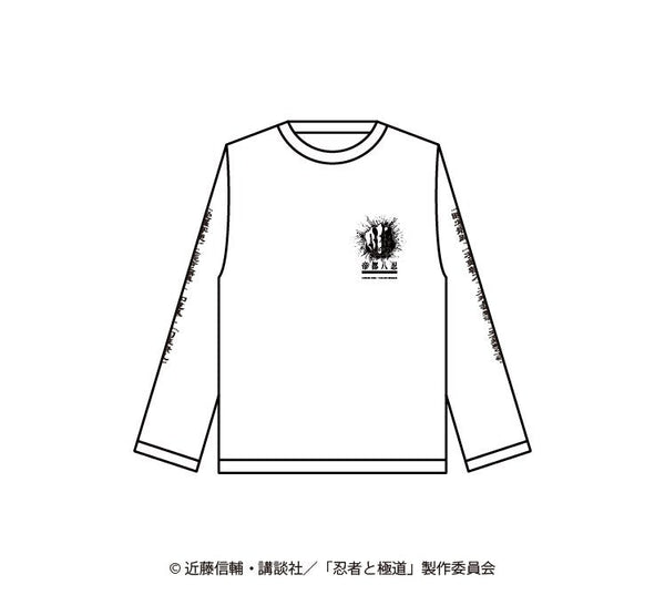 『忍者と極道』Tシャツ