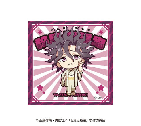 『忍者と極道』ランダムミニキャラステッカー【BOX】