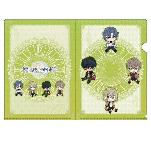 『魔法使いの約束』ぺたん娘クリアファイル 南の国