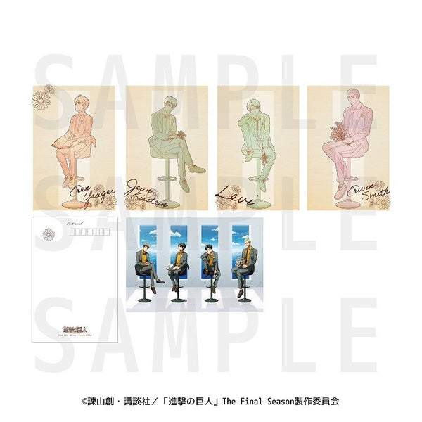 『進撃の巨人』ポストカードセット