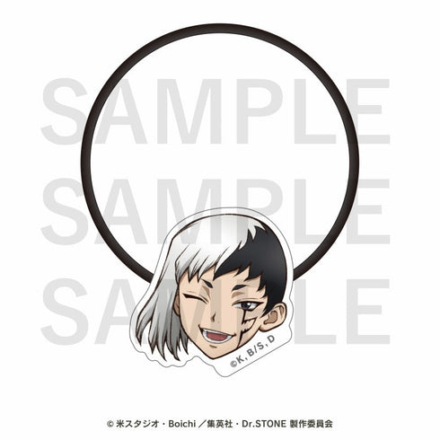 『Dr.STONE』ヘアゴム あさぎりゲン