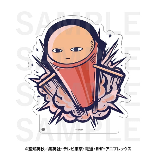 『銀魂』イートゥーン第3弾 ビッグアクリルスタンド ジャスタウェイ