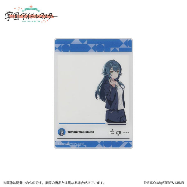 『学園アイドルマスター』公式クリアカード 月村手毬 B【202505再販】