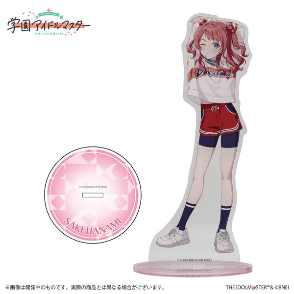 『学園アイドルマスター』公式アクリルスタンド 花海咲季 B【202505再販】