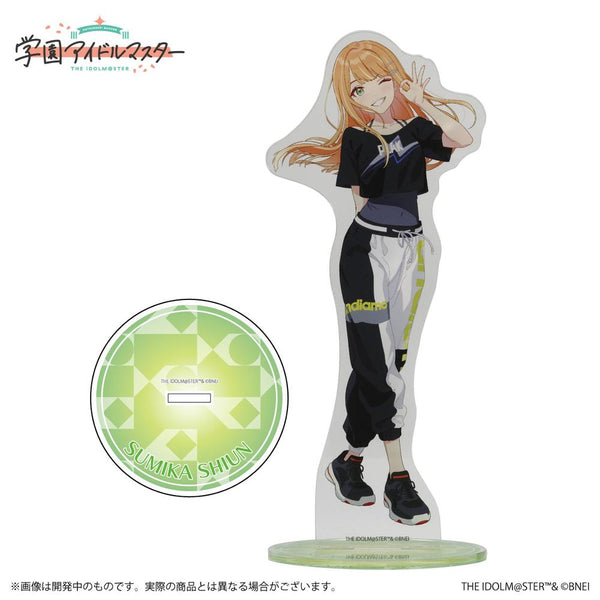 『学園アイドルマスター』公式アクリルスタンド 紫雲清夏 B【202505再販】
