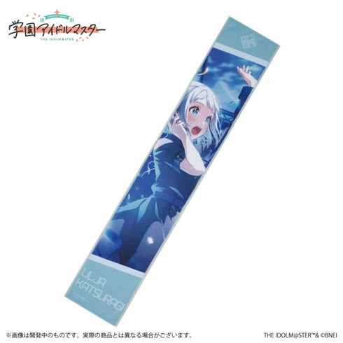 『学園アイドルマスター』公式マフラータオル 葛城リーリヤ A