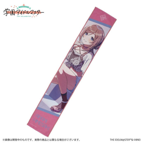 『学園アイドルマスター』公式マフラータオル 姫崎莉波 B【202505再販】