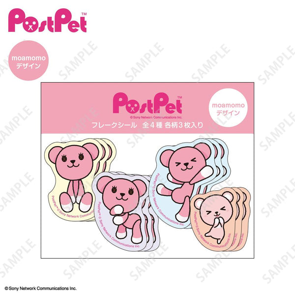 『ポストペット』フレークシール moamomo