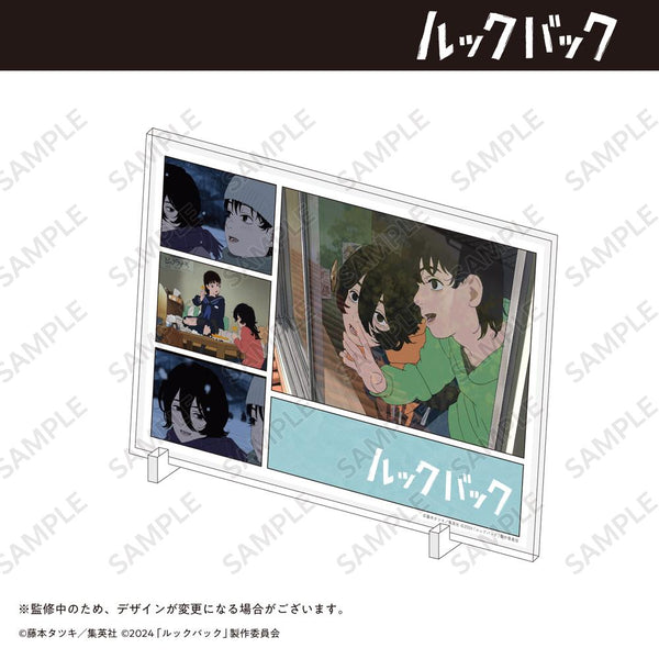 『ルックバック』アクリルアートボード B