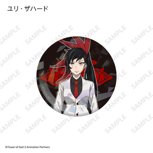 『神之塔 -Tower of God- 王子の帰還』ホログラム缶バッジVol.1 特典付きコンプリートセット【BOX】