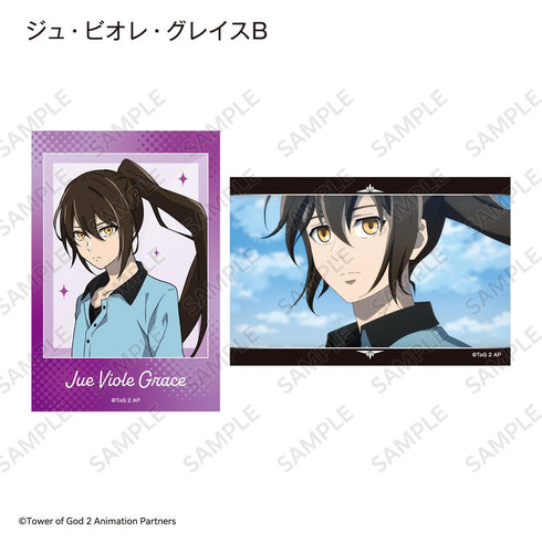 『神之塔 -Tower of God- 王子の帰還』ブロマイド2枚セット コンプリートセット【BOX】