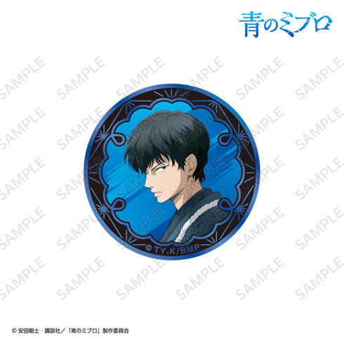 『青のミブロ』メタル缶バッジ 斎藤はじめ
