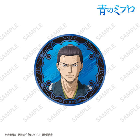 『青のミブロ』メタル缶バッジ 近藤勇