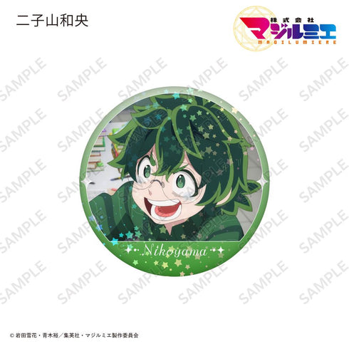 『株式会社マジルミエ』57mmホログラム缶バッジ【BOX】