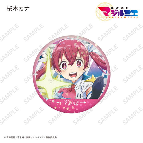 『株式会社マジルミエ』57mmホログラム缶バッジ【BOX】