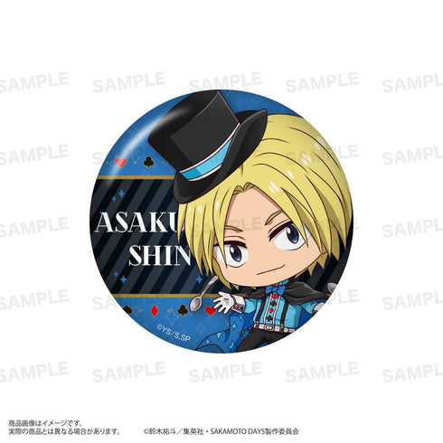 『SAKAMOTO DAYS』トレーディング缶バッジ きゃらほっぴん! マジシャンVer.【BOX】