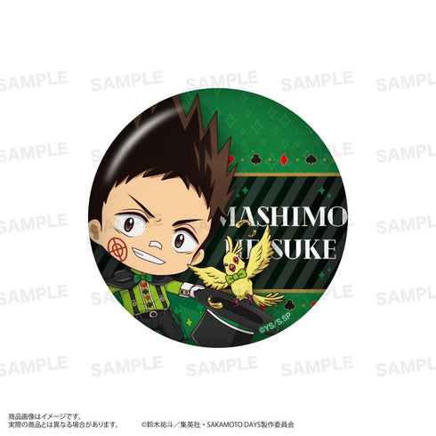 『SAKAMOTO DAYS』トレーディング缶バッジ きゃらほっぴん! マジシャンVer.【BOX】