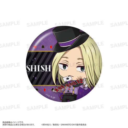 『SAKAMOTO DAYS』トレーディング缶バッジ きゃらほっぴん! マジシャンVer.【BOX】