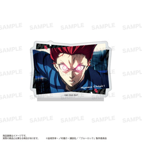 『ブルーロック』場面写アクリルスタンド 千切豹馬
