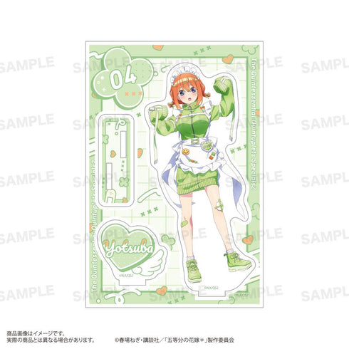 『五等分の花嫁*』アクリルスタンド ジャージメイドVer. 中野四葉