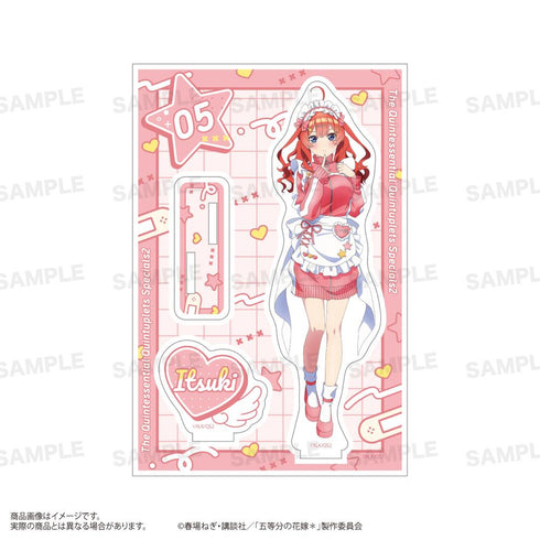 『五等分の花嫁*』アクリルスタンド ジャージメイドVer. 中野五月