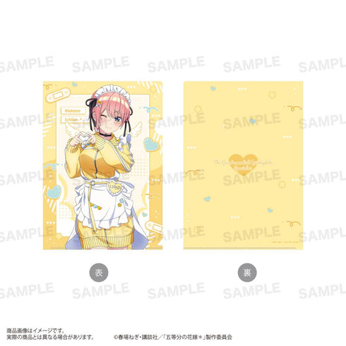 『五等分の花嫁*』クリアファイル ジャージメイドVer. 中野一花