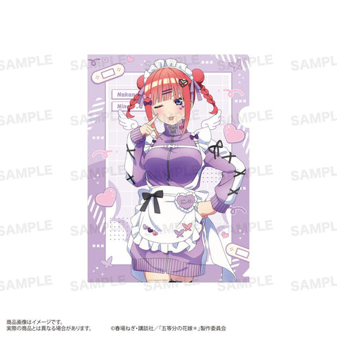 『五等分の花嫁*』クリアファイル ジャージメイドVer. 中野二乃