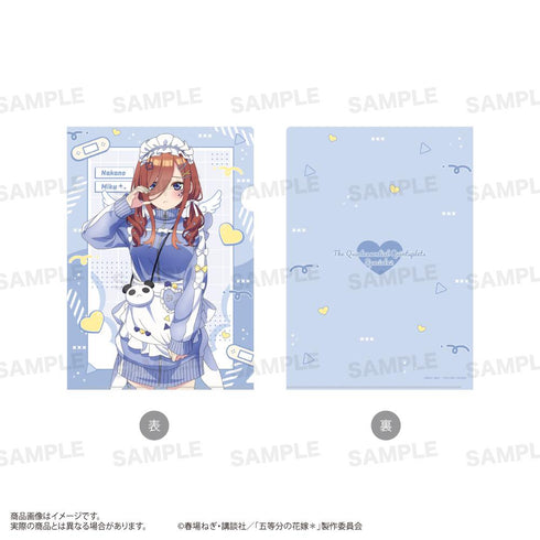 『五等分の花嫁*』クリアファイル ジャージメイドVer. 中野三玖