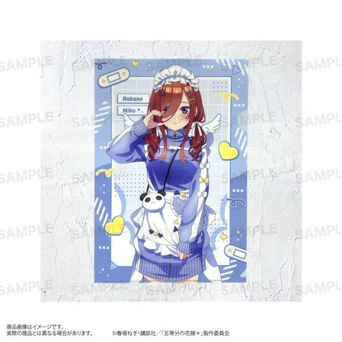 『五等分の花嫁*』クリアファイル ジャージメイドVer. 中野三玖
